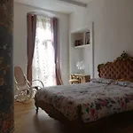 Cavana Cosy With Garden Near The Sea 公寓 的里雅斯特